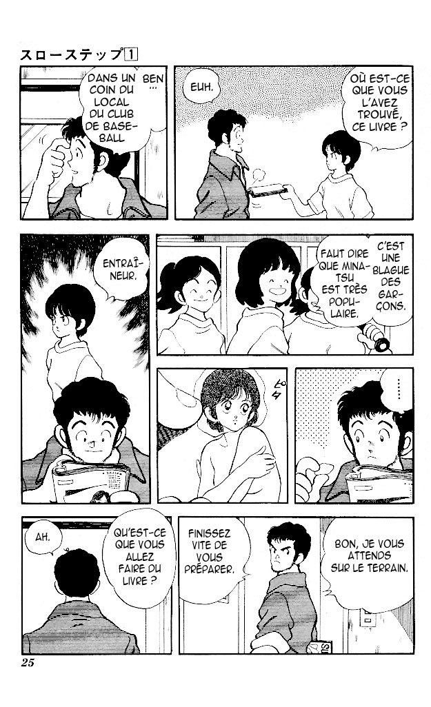 img Slow Step 23